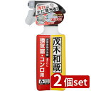 2個set レック C00250茂木和哉 なまはげ 320ml | 茂木和哉 なまはげ 油汚れ用 洗剤 キッチン 洗浄 掃除 スプレー 換気扇 レンジフード コ...