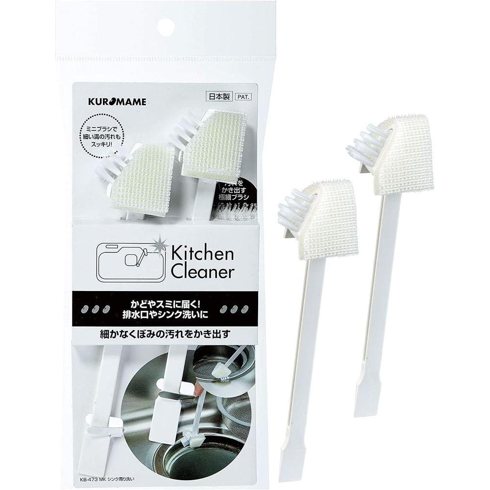 まめいた KB-473 シンク周り洗い ホワイト | シンク周り洗い キッチンスポンジ 排水口 日本製 まめいた ホワイト シンク掃除 極細ナイロンブラシ ナイロンミニブラシ 水アカ ヌルヌル汚れ ヘラブラシ 力強い洗浄 お手入れ 磨き粉 使用注意 スポンジ洗浄