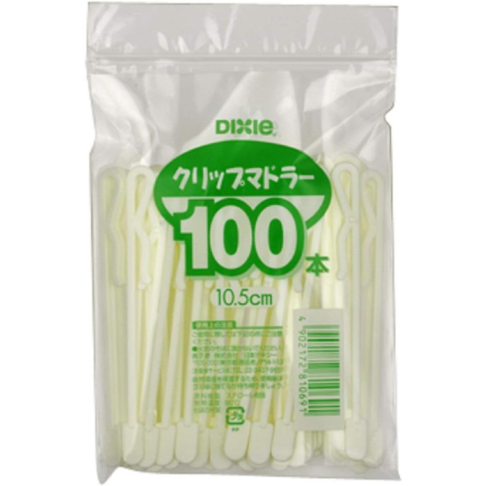日本デキシー デキシー クリップマドラー100P | クリップマドラー デキシー マドラー 使い捨て プラス..