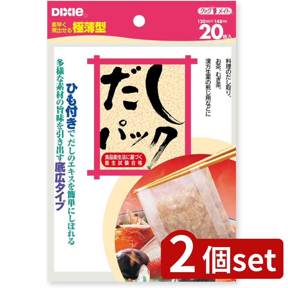 եFACTORY㤨2set ܥǥ ǥ ѥå20P | ѥå ǥ  ܥǥ  ñ Ҥդ Хѥå ʱ ʾ    ʪĴ нѥå 칭 ѥå ѽФñ  ûפβǤʤ1,380ߤˤʤޤ