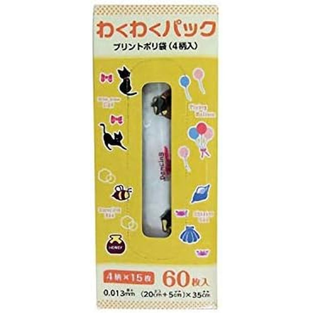 日本技研 日技 わくわくパック3 WP-3 4柄入 | わくわくパック プリントポリ袋 日本技研工業 高密度ポリ..