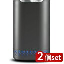 2個set 日東 NA-2 生ゴミ処理機 ブラック | 生ごみ処理機 家庭用 高温乾燥 生ゴミ処理機 ゴミ箱 粉砕式 密閉 乾燥機 コンポスト 堆肥 生ゴミ乾燥機 嫌な臭い 除菌脱臭 消臭 静音 生ごみ減量 高温乾燥式 エコ 生ゴミ対策 コンパクト 大容量 手入れ簡単 電動式