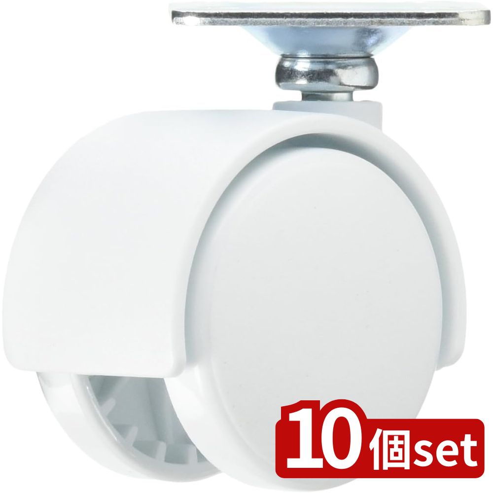 【10個セット】ニーズ 貼るだけキャスター4個組ホワイト CN-888 | キャスター 貼るだけ ホ ...