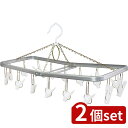 2個set ニシダ NST2リトル角ハンガーZS SP 16P | リトルハンガー ステンレス ピンチハンガー 小物干し 角ハンガー ZS 物干しハンガー 靴下 下着 小さい ホワイト 白 耐寒 耐衝撃 コンパクトサイズ 高耐食 めっき鋼板 ニシダ 省スペース 屋外用 室内用