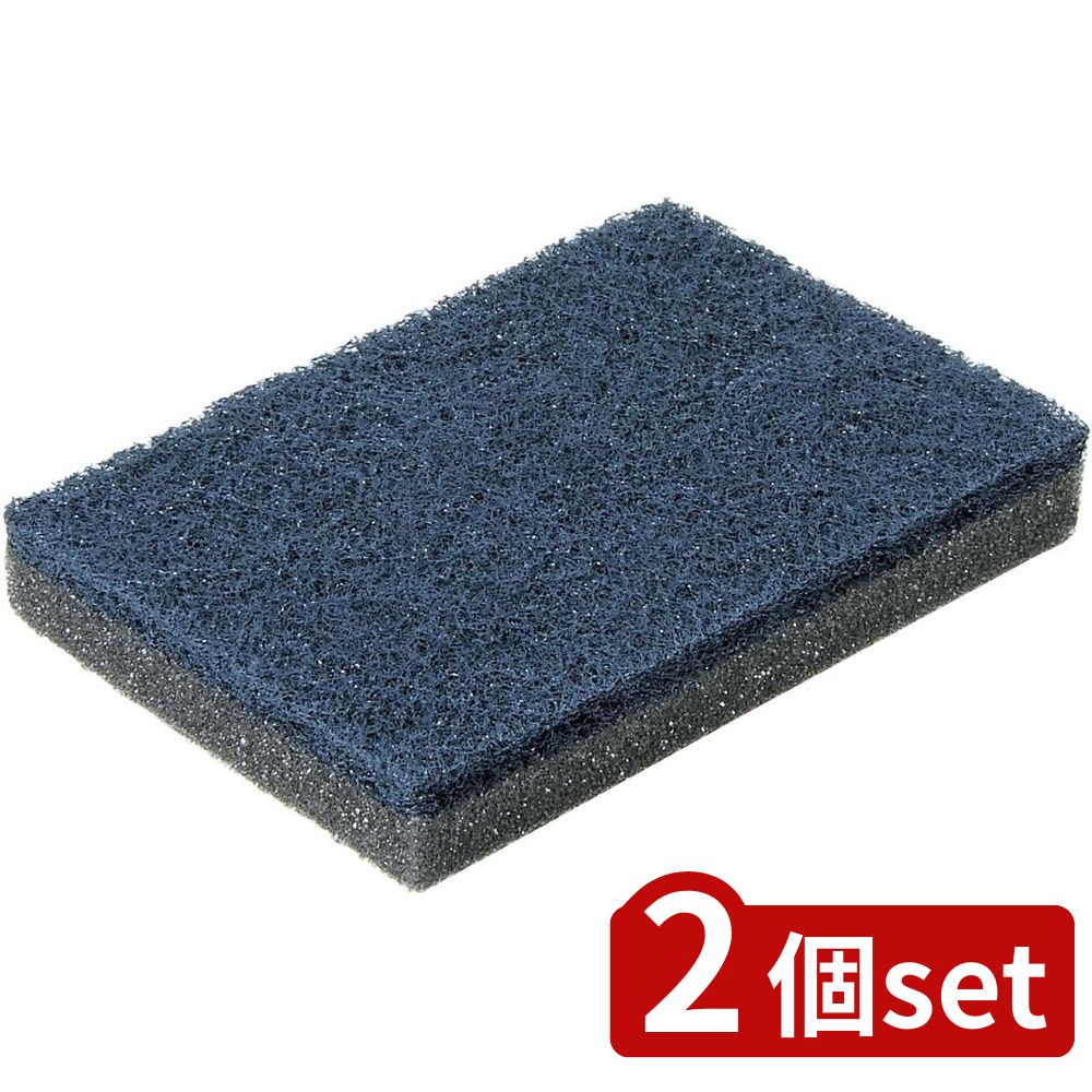2個set オーエ オーエ シンクみがきスポンジ 52570 | シンクみがきスポンジ シンク掃除 流し台用クリーナー 水あかクリーナー シンククリーナー オーエ スポンジクリーナー キズつきにくい シンクみがき シンク洗浄 キッチン掃除 水あか除去 ヌメリ除去 研磨スポンジ