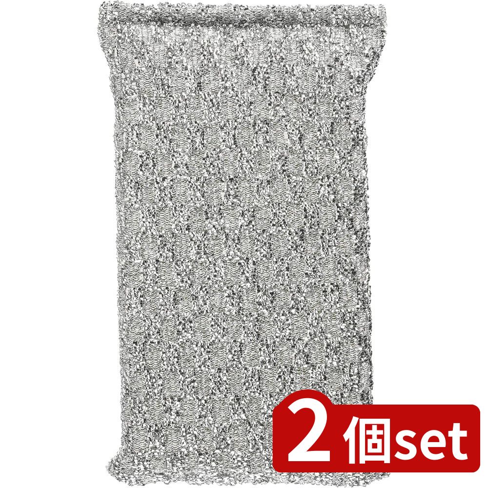 2個set オーエ オーエハイパワークロス2食器・皿洗い H26 | ハイパワークロス 食器洗い スポンジ スポンジタワシ 食器皿 キッチン用品 クリーンナップ たわし 汚れ落とし 防菌 防臭 オーエ キッチン 消耗品 キッチンスポンジ 皿洗い道具 アルミ粒子 洗剤不要 お皿洗い