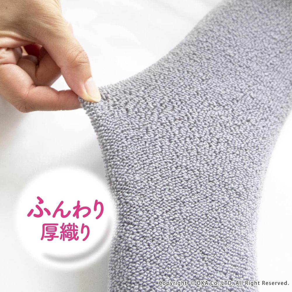 アロン化成 据置型便座 サニタリエースOD【暖房便座】据置式 ノーマル 533-416