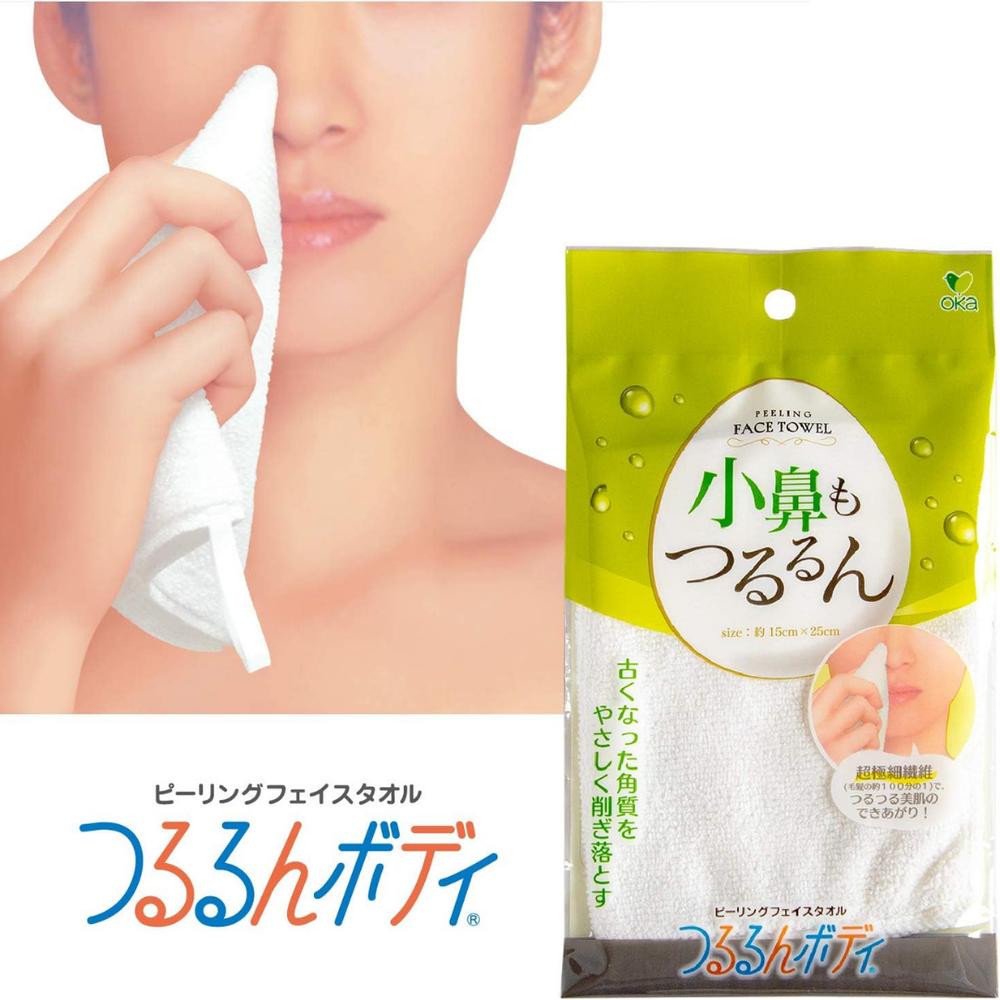 つるるんボディ リゼ フェイスタオル ホワイト | ピーリングタオル フェイスタオル ピーリング 垢すり ..