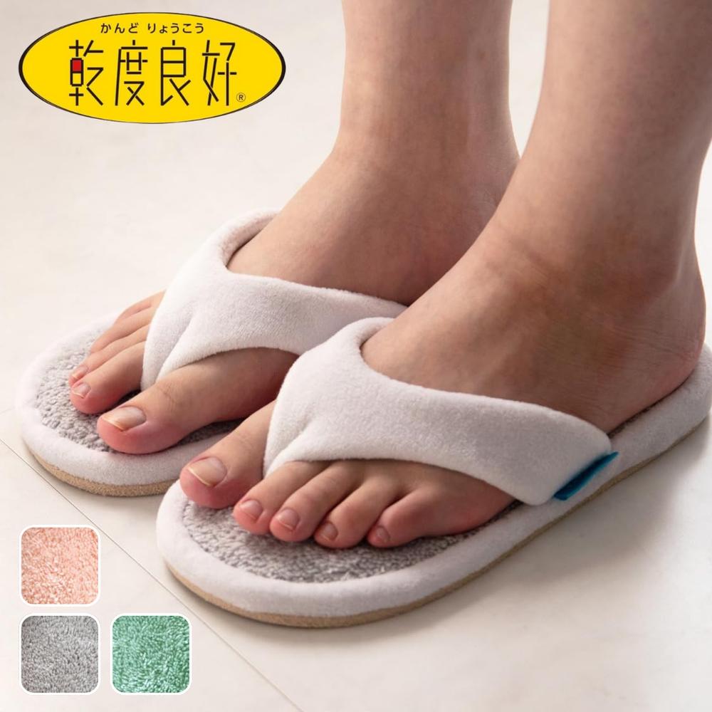 選べる お風呂上がりスリッパ | スリッパ カララカ オカ 吸水速乾 洗えるスリッパ トングスリッパ おし..