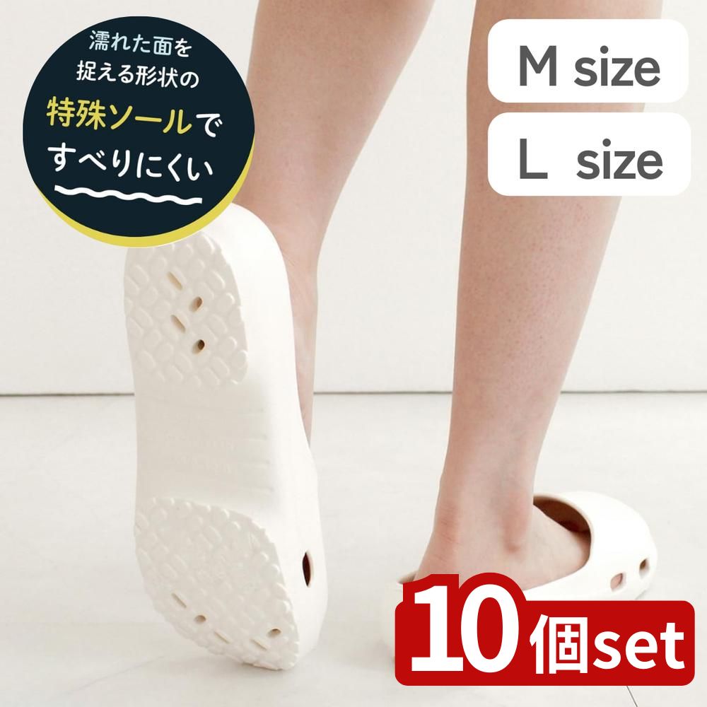 10ĥåȡ٤ ߥ塼  M/L22~28cm | ѥ  󥺥 ǥ ߥ塼...