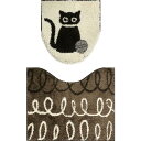 オカトー SOPO トイレ2点セット キャット | キャット トイレ2点セット トイレマット トイレ用品 インテリア フタカバー おしゃれ かわいい U型 O型 暖房洗浄タイプ 吸着シート ふんわり 柔らかい ファブリック 洗浄 暖房 フタ 家事用品 北欧風 ソポ