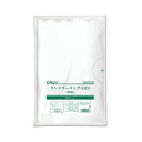 オルディ ランドリーバックHDPE グリーン 乳白半透明 | バッグ ランドリーバッグ ランドリーバックHDPE 乳白色 クリーニングバッグ ホテル用バッグ 洗濯物入れ 日本語表記 洗濯バッグ インバウンド対応 背景色 グリーンバッグ 宿泊施設用バッグ 半透明バッグ