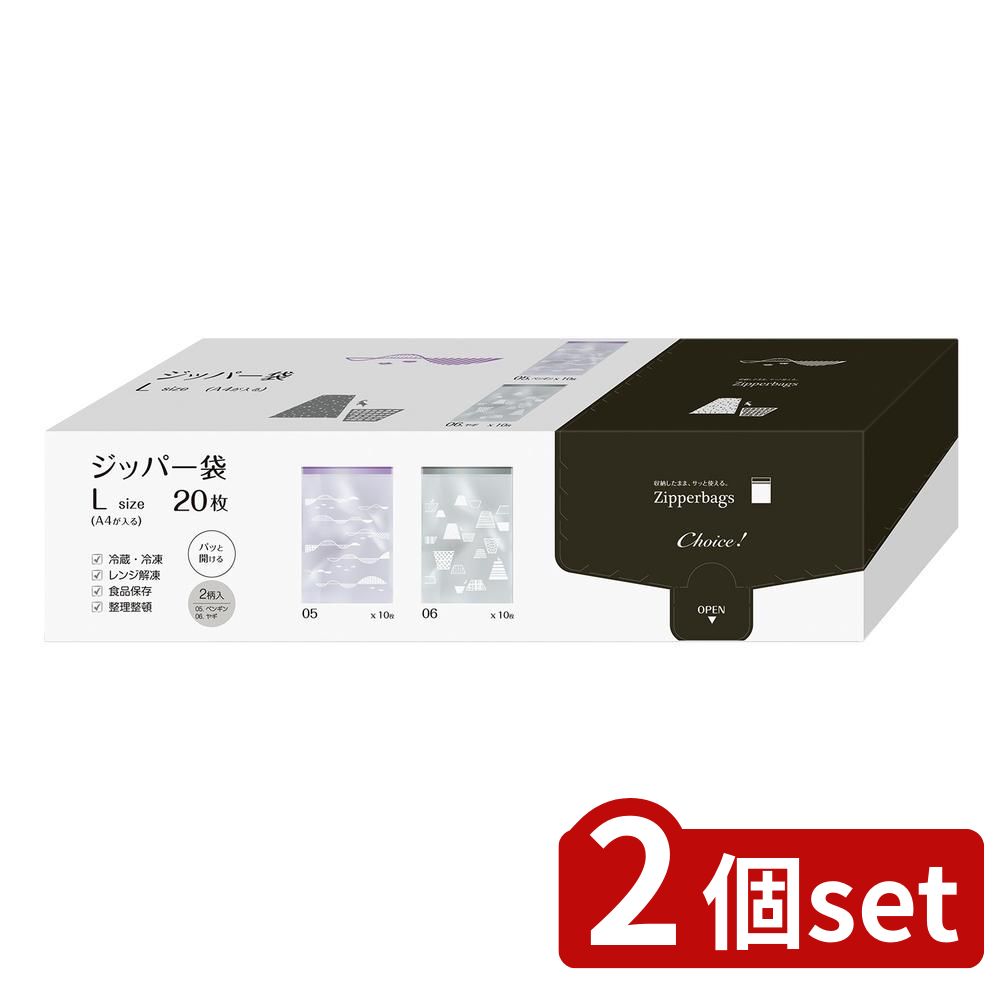 2個set オルディ KPR-N150T くるピタロール 付替え用 | くるピタロール ハンディラップ ハンディフィルム 日本製 梱包用ラップ 食品保存 ジッパー袋 収納ボックス クリーニング 補助剤 業務用 ゴミ捨て スペア フィルム 手でちぎれる 透明フィルム クルピタ