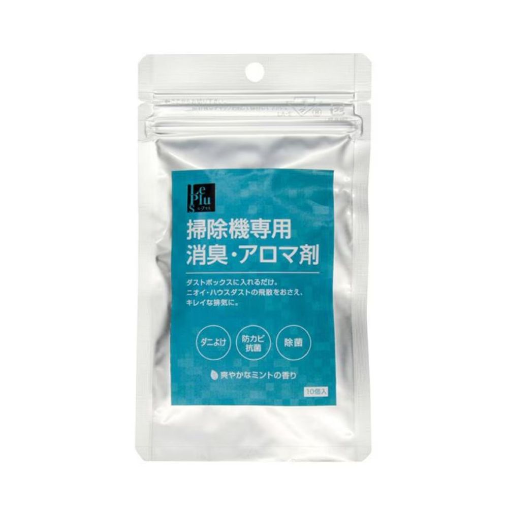 ピュアソン ル・プラス 掃除機専用消臭・アロマ剤484431 | 掃除機 消臭剤 アロマ剤 ル・プラス ハウス..