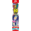 ルミカ ブレスレット10色アソート10色 E20117 | ブレスレット サイリウム 光るブレスレット ルミカ 祭り イベント コンサート フェス 10色セット パーティーグッズ 夏祭り 学園祭 卒業式 入学式 音楽祭 業務用 光る ライト 240本入り 暗い場所 用