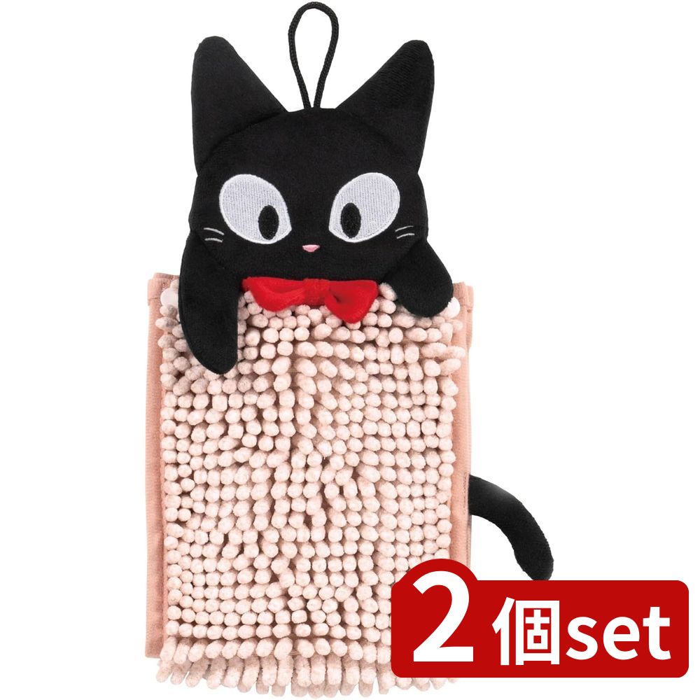 2個set センコー MZもこもこジジ お手拭き ピンク | 魔女の宅急便 お手拭き もこもこ ジジ 吸水 速乾 ..