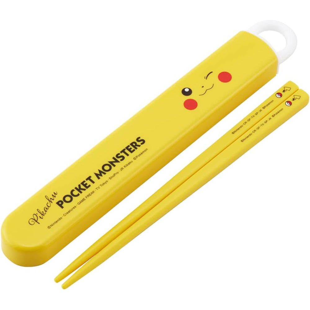 スケーター 抗菌食洗機対応箸箱セッピカチュウF23 | 抗菌 食洗機対応 箸 箸箱 スケーター 子供 ポケモン ピカチュウ おしゃれ スライド式 子ども 弁当用箸 カトラリーケース 蓋付き ピカチュウフェイス 食器洗い 箸入れ ストッパー付 ピカチュウF23