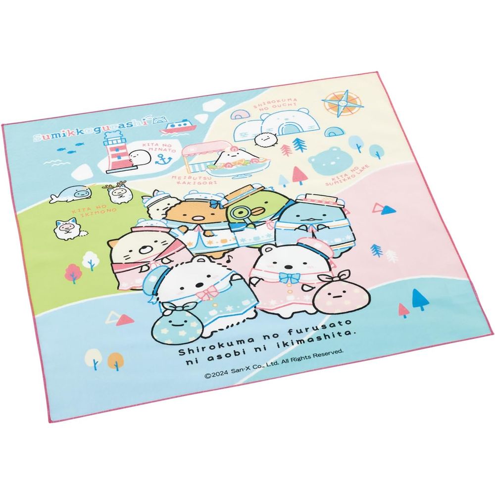 スケーター KB4ランチクロス SGしろくまふるさと | ランチクロス しろくま 子供用 お弁当 キッズ 日本製 しろくまふるさと サンエックス スケーター お...