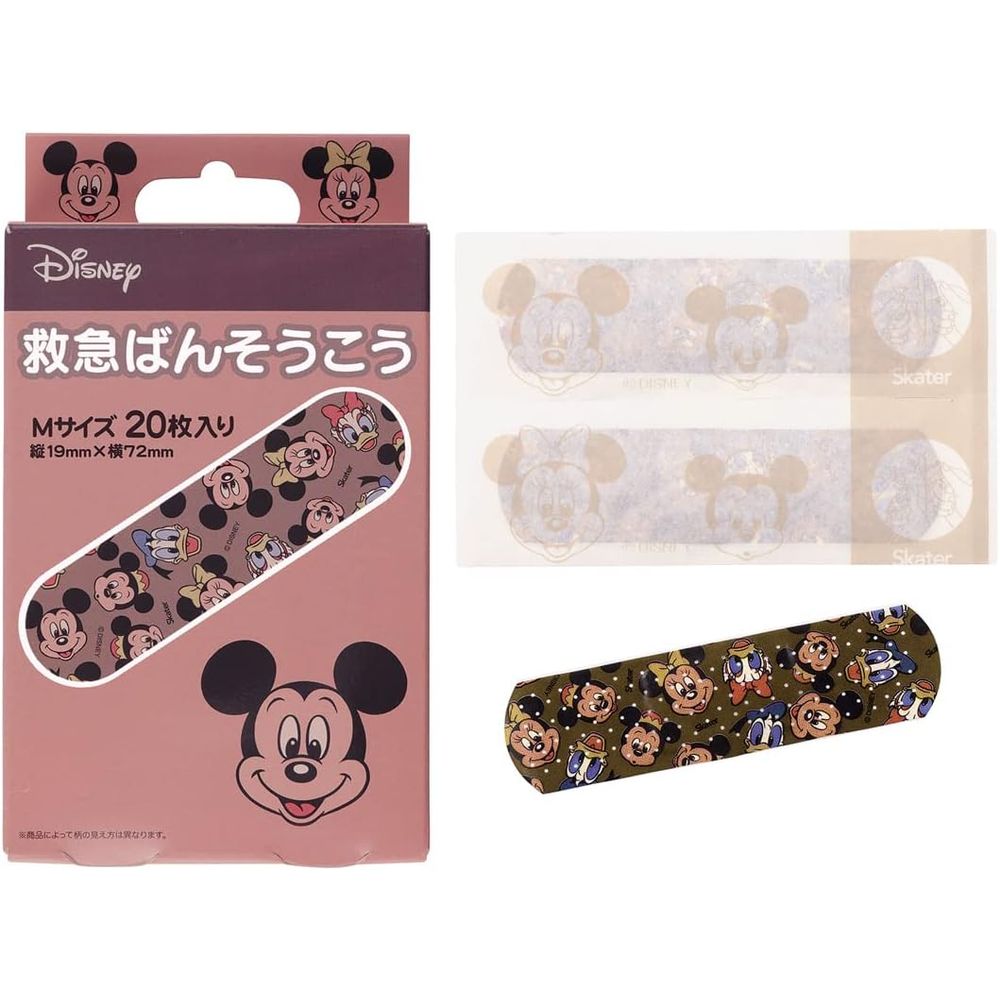 スケーター 救急バンソウコウ ミッキー&フレンズ | 救急ばんそうこう 絆創膏 スケーター ディズニー バ..