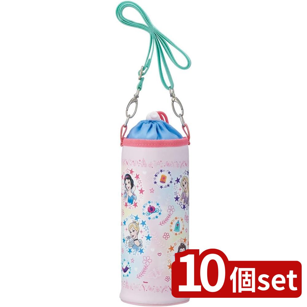 【10個セット】スケーター PVPF7ボトルケース プリンセス23 | ボトルケース プリンセス 保冷 ペットボトルホルダー ディズニープリンセス 水筒ケース 水筒カバー アルミフィルム 子供用 水筒バッグ 遠足用品 防水 バッグショルダー プリンセス23 サイズ調整