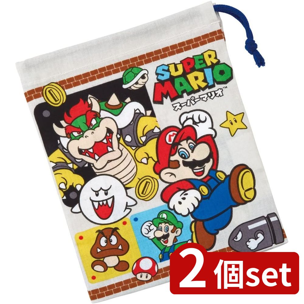 2個set スケーター コップ袋スーパーマリオ23 | コップ袋 スーパーマリオ 日本製 子供用 男の子 スケー..