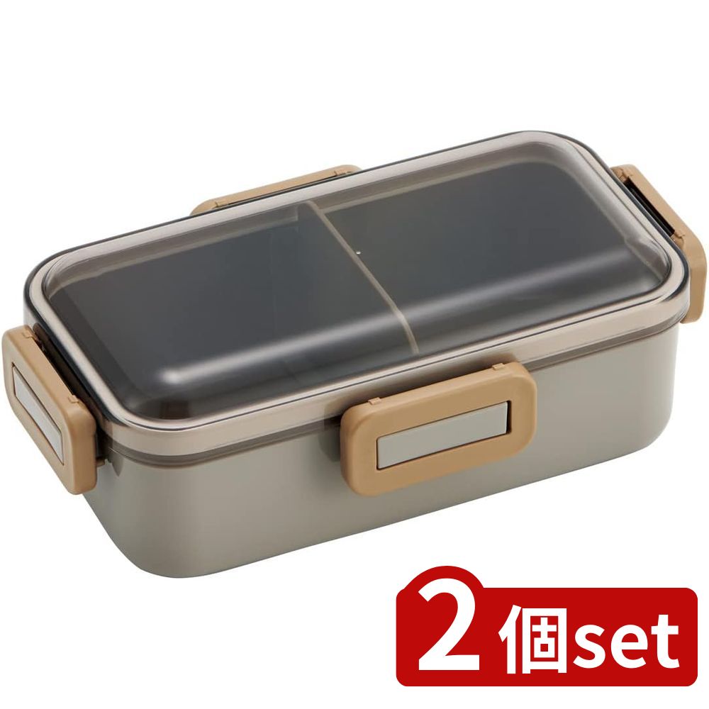 2個set スケーター 抗菌食洗器対応ふわっと弁当箱モーブグレー | モーブグレー スケーター 弁当箱 食洗機対応 抗菌 ふわっと弁当箱 シンプル お弁当箱 ランチボックス 日本製 グレー 仕切り 食洗機 レンジ ロック 灰色 無地 お洒落 抗菌食洗機対応 ふわっと1段弁当箱