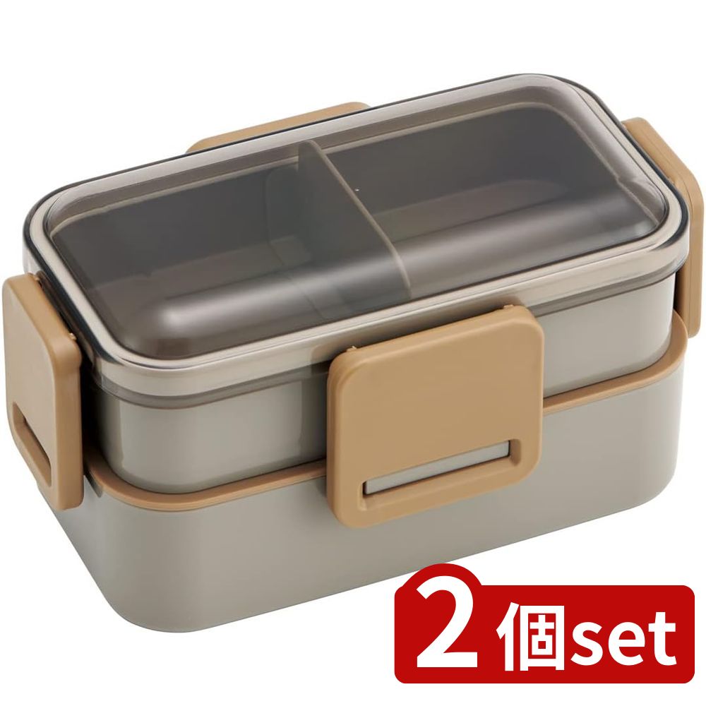 2個set スケーター 抗菌食洗器対応ふわっと2段弁当箱モーブグレー | 抗菌 2段 弁当箱 モーブグレー ふんわり 盛れる ドーム型 フタ 食洗機対応 抗菌食洗機対応 フタ取り電子レンジ対応 ロック 仕切り 日本製 女性用 入れ子式 スリムタイプ 600ml 銀イオン