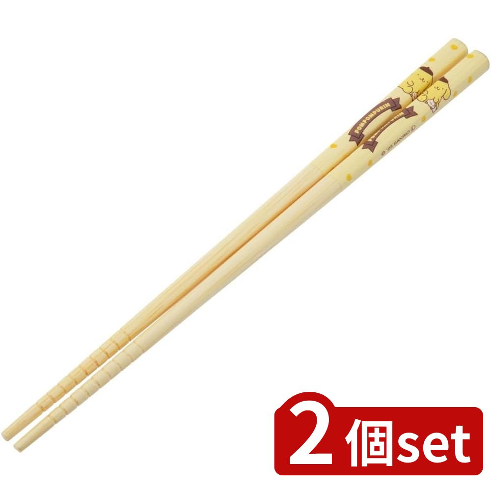 2個set スケーター 竹箸(21cm) PNお友だちANT4 | 竹箸 おはし 21cm 竹 安全箸 すべり止め加工 天然竹 ..