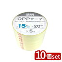 【10個セット】サンノート OPPテープ 15mmx20m 5P | OPPテープ 5巻入 透明テープ セロハンテープ 脱落防止テープ クリアテープ 梱包テープ 事務用品 テープ幅15mm 20mテープ 粘着テープ OPP 透明タイプ 静電気防止テープ DIYテープ