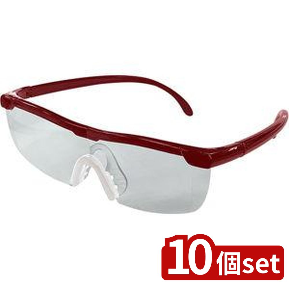 【10個セット】トレードワン メガネ型拡大ルーペ ワインレッド | メガネ型拡大ルーペ トレードワン ワ..