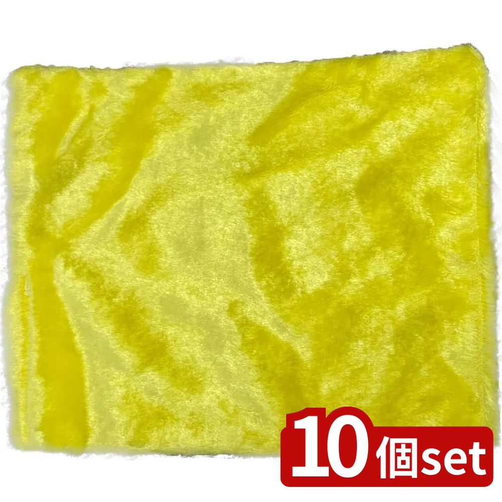 【10個セット】トレードワン 30734水だけ万能ふきんYE | 水だけ万能ふきん ふきん クロス トレードワン キッチン消耗品 キッチン 30734 カウンタークロス イエロー 汚れ落ち 吸水性 油汚れ レンジ 換気扇 コンロ リビング 手垢 雨戸 レーヨン お掃除