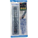トレードワン リモコンカバーの・び~る クリア 10374 | リモコンカバー 防水 伸縮 滑り止め リモコン のびーる シリコン オーディオ カメラ アクセサ...