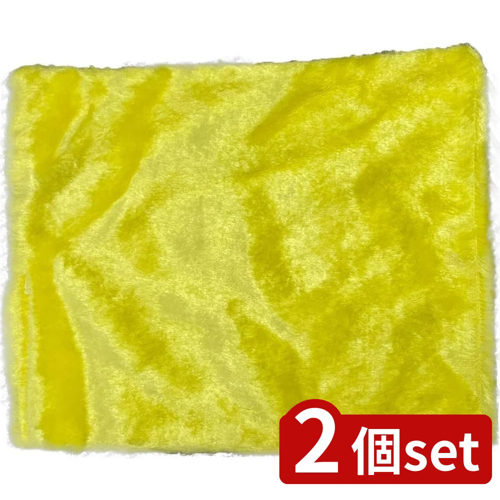 2個set トレードワン 30734水だけ万能ふきんYE | 水だけ万能ふきん ふきん クロス トレードワン キッチン消耗品 キッチン 30734 カウンタークロス イエロー 汚れ落ち 吸水性 油汚れ レンジ 換気扇 コンロ リビング 手垢 雨戸 レーヨン お掃除 クリーニング