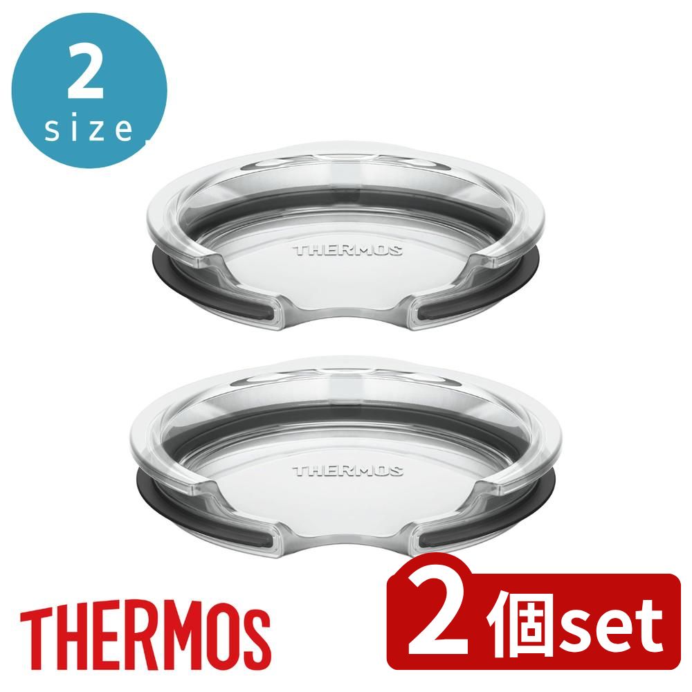 2ĥåȡۥ⥹(THERMOS) ٤ ޥåѥե ꥢ S/L | ⥹ ޥå ե AHA-001LD  ޥåѥե ݲ ñ ޥåץС ۤɻ 350ml ѥåη Ʃ