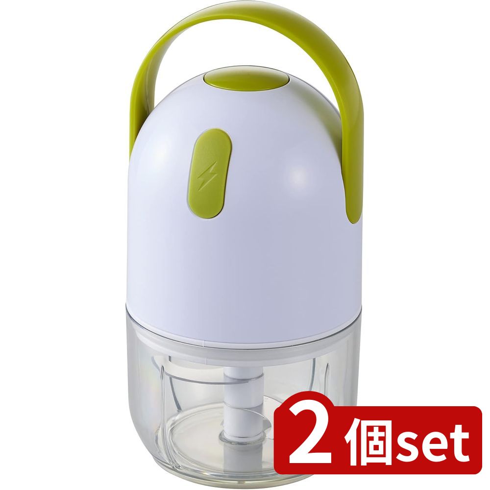 2個set 竹原製缶 電動みじん切りスピードチョッパー | 電動みじん切りスピードチョッパー みじん切り器 キッチンツール 調理器具 電動みじん切り スピードチョッパー コードレスみじん切り 調理グッズ 高品質チョッパー 小型みじん切り ステンレス刃物鋼 手軽調理 料理器具