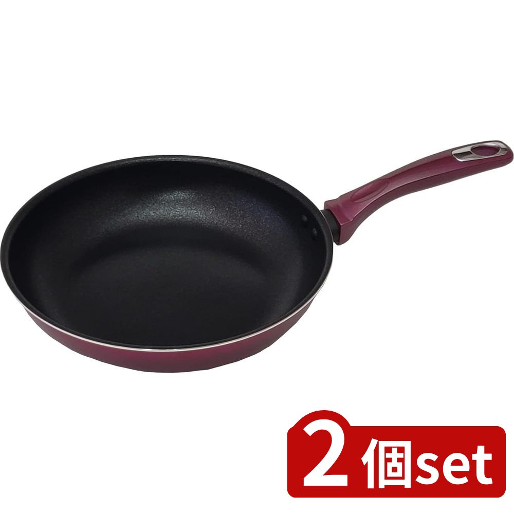 2個set 谷口金属 すべすべ超かる~いフライパン2 IH対応26cm | フライパン IH対応 軽量 軽い ダイヤモン..