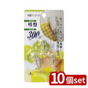 【10個セット】トルネ H-07 吸盤フック 小 3P | 吸盤フック 小 3個 固定 吸着フック フック 家庭用 小型フック 壁掛けフック 耐荷重 小型 商品...