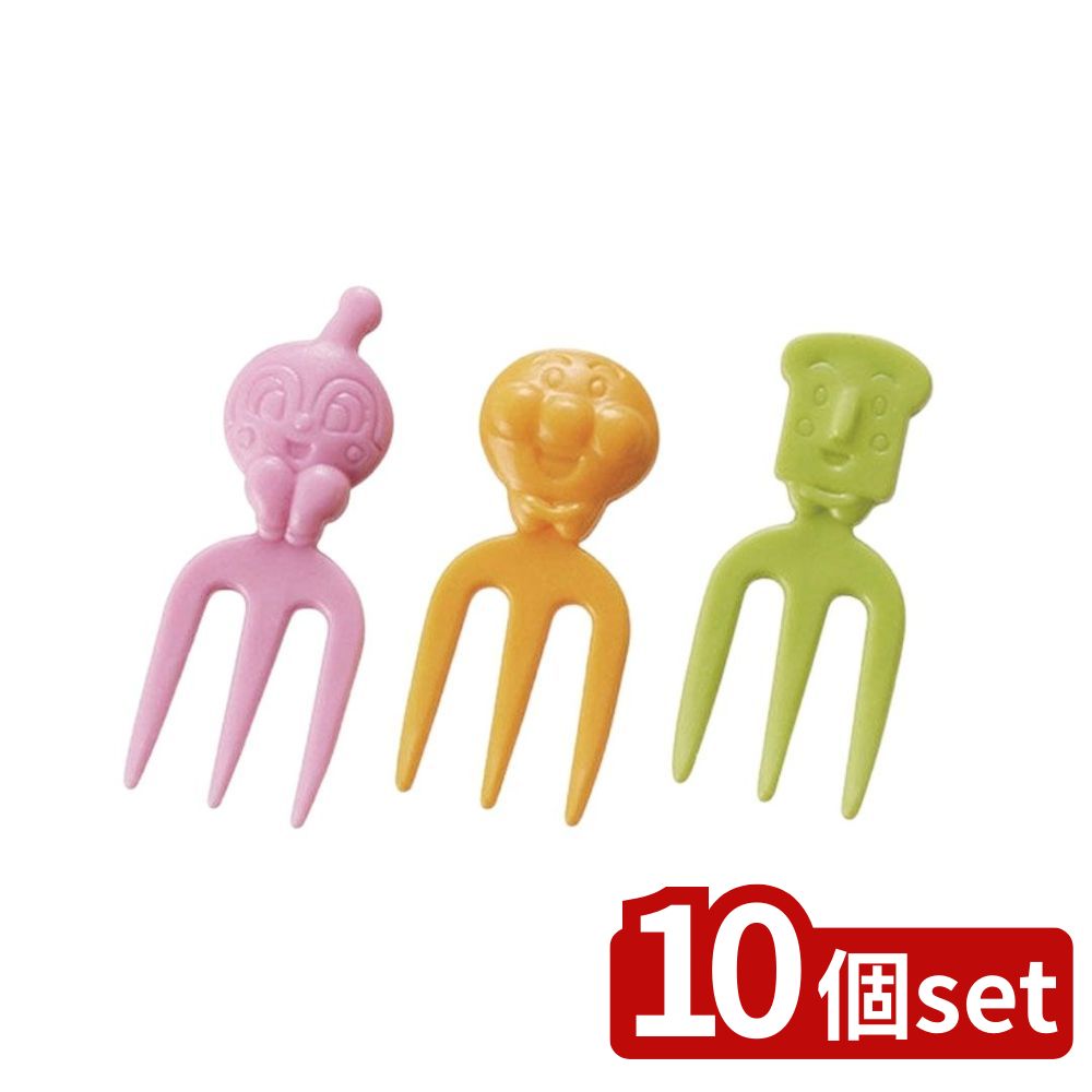 【10個セット】トルネ アンパンマン フォークピックL | アンパンマン フォークピック トルネ お弁当 ランチピック 食品 ピック 6本セット 子供用 フォーク おかず おしゃれ かわいい アンパンマングッズ 幼児用 ピクニック ランチ アイテム 雑貨 キッチン用品