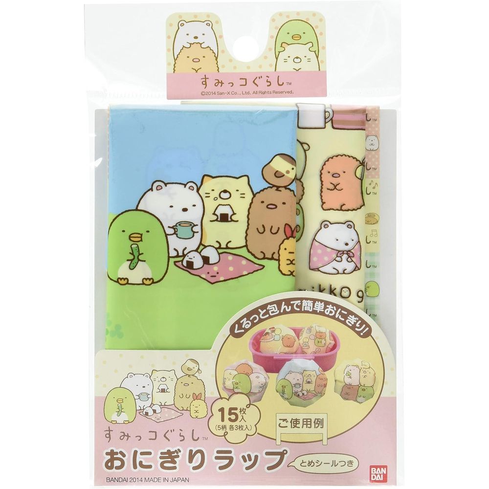 トルネ 14すみっコぐらしおにぎりラップ | おにぎりラップ すみっコぐらし キャラ弁 すみっこぐらし ランチ キャラクター おむすび おにぎり おむすびシート...