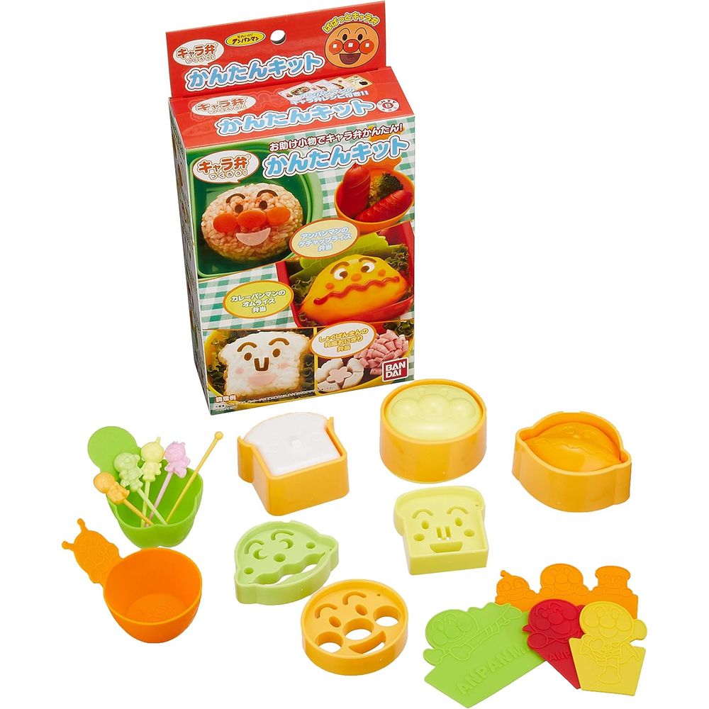 トルネ アンパンマン キャラ弁つくろうかんたんキット | アンパンマン キャラ弁 デコ弁 かわいい お弁当 キャラ弁グッズ 抜き型 お弁当ピック おかずカップ バラン 幼稚園 園児 男子 女子 保育園 幼児 子供 遠足 運動会 手作り かんたんキット キャラクターのサムネイル
