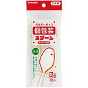 トルネ 抗菌スプーン 個包装 | 抗菌スプーン 使い捨て スプーン カトラリー 個包装 抗菌 プラスチック アウトドア バーベキュー 防災用品 ピクニック レジャー 携帯 食器 使い捨て食器 袋入り 短時間使用 衛生的 無菌 耐熱 スプーンセット スプーン5本 旅行用