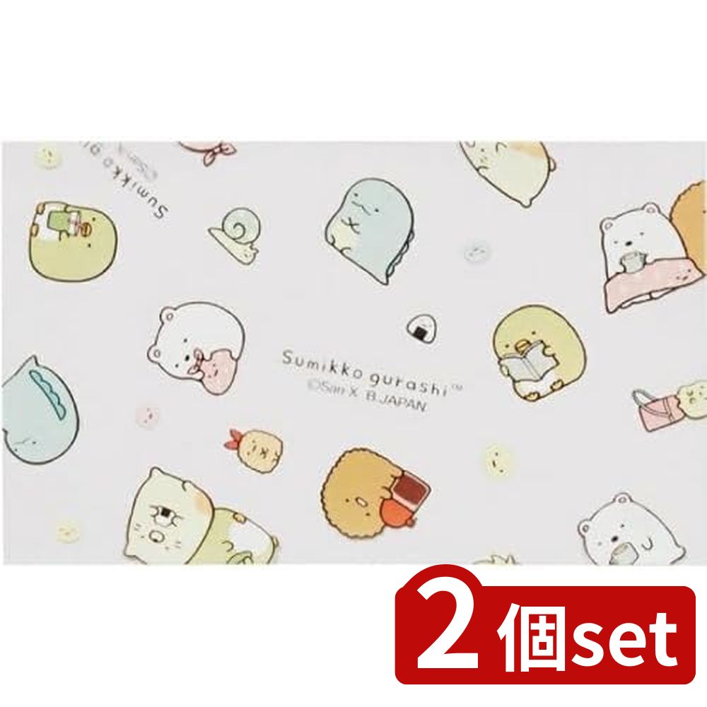 2個set トルネ 抗菌シート すみっコぐらし | 抗菌シート すみっコぐらし 日本製 トルネ すみっこぐらし キャラ弁 遠足 デコ弁 お弁当 すみっコぐらし抗菌シート ポリプロピレン 銀系無機抗菌剤 シート 子ども 弁当 銀イオン 使い捨て 菌 抑制 キャラクター柄 かわいい