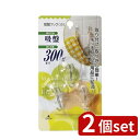 2個set トルネ H-07 吸盤フック 小 3P | 吸盤フック 小 3個 固定 吸着フック フック 家庭用 小型フック 壁掛けフック 耐荷重 小型 商品用フ...