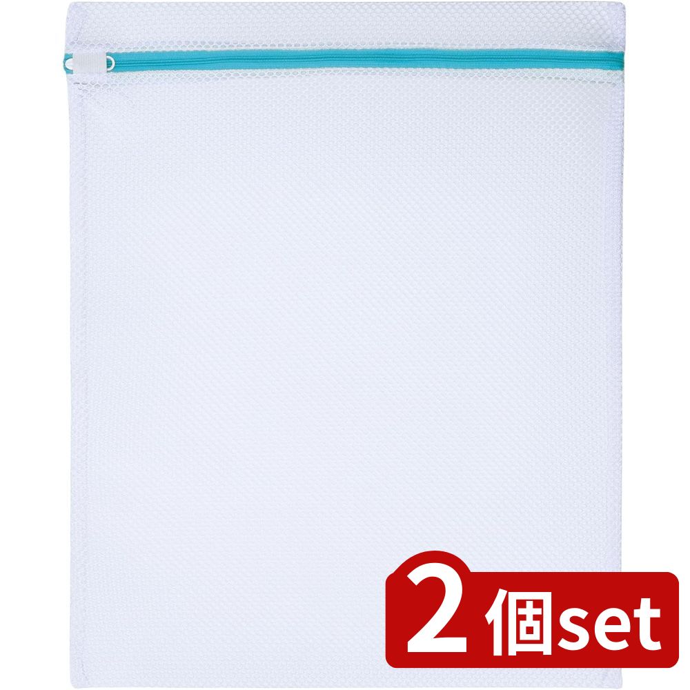 2個set 東和産業 SPL洗濯ネット粗目メッシュ角型22409 | 洗濯ネット 角型 メッシュ 大型 ドラム式洗濯..