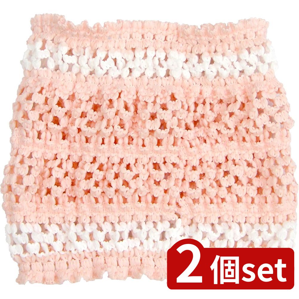 2個set 東和産業 東和 ふわふわターバンカラー P | ふわふわターバン ターバン ヘアターバン 東和産業 ..