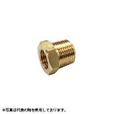 アソー NB-1032 ブッシング R3/8”×RC1/4”