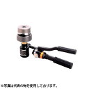 泉精器製作所 5PDGB(B) 手動油圧式パンチャー パンチセット(B)厚鋼(4)