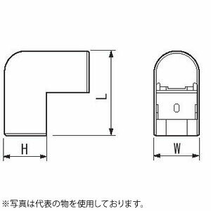 因幡電機産業 立面アウトコーナー90°JCO アイボリー 販売入数：50本