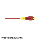 ビーハ社 322N080 絶縁ナットドライバー ソフトフィニッシュ 六角対辺8.0×125mm(4)