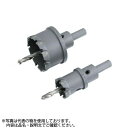 ウイニングボアー WBH-23 φ23mm ハイスピードカッター 超硬ホールソー